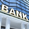 Банки в Болхове