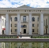 Дворцы и дома культуры в Болхове