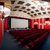 Кинотеатры в Болхове