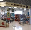 Книжные магазины в Болхове