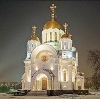 Религиозные учреждения в Болхове