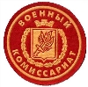 Военкоматы, комиссариаты в Болхове